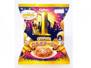 カルビーポテトチップスカルボナーラ味
