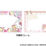 PrettyDeco PrettyDeco