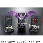 仮面ライダーオーズコレクション