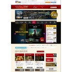 ネスレアミューズ映画祭