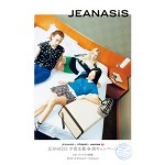JEANASIS 才食主義 旅キャンペーン