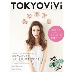 TOKYOViVi TOKYOViVi