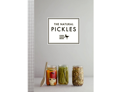 マークス The Natural Pickles 簡単手作り保存食 ピクルスの本と雑貨 の発売を記念して ピクルスの試食会イベント 開催 Straight Press ストレートプレス
