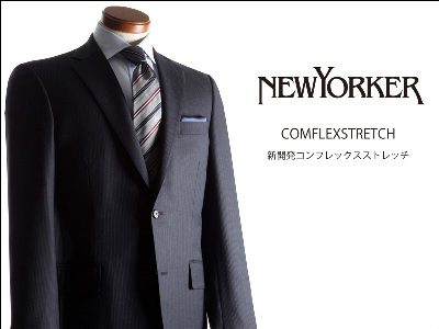ニューヨーカー スーツの常識を覆すウール100%のストレッチ・スーツを発売 | ストレートプレス：STRAIGHT PRESS -  流行情報&トレンドニュースサイト