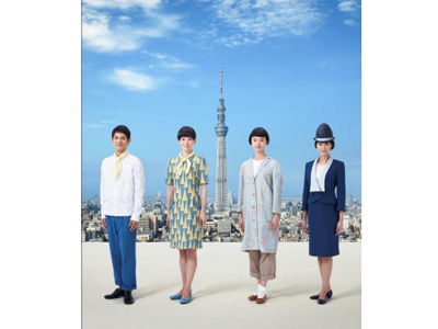 東京スカイツリー、皆川明さんがデザインしたユニフォーム全7種類を発表