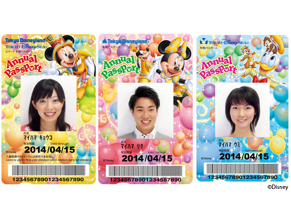 東京ディズニーリゾート 期間限定 年間パスポートがキュートな 30周年バージョン に ガジェット通信 Getnews