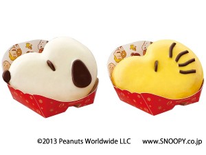 6d94b7c9cfe7e0601238d65105f3a8