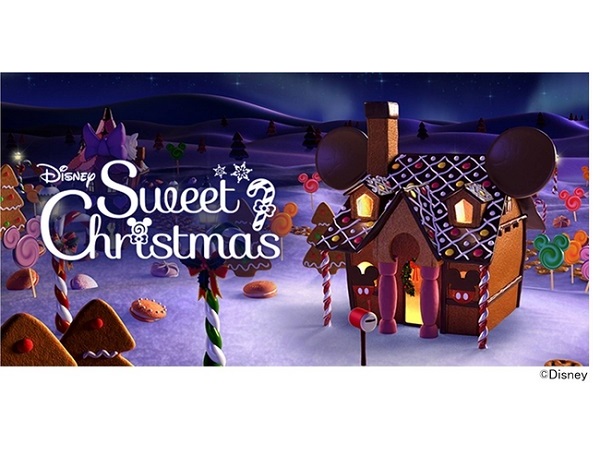 ミッキーマウスたちといっしょにクリスマスの準備 スマホで楽しむお菓子の家のライブ壁紙をつくろう キレイスタイルニュース