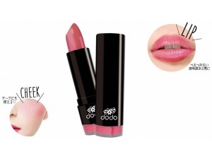 1本でリップにもチークにも使えて、しかも税込680円！マストハブな