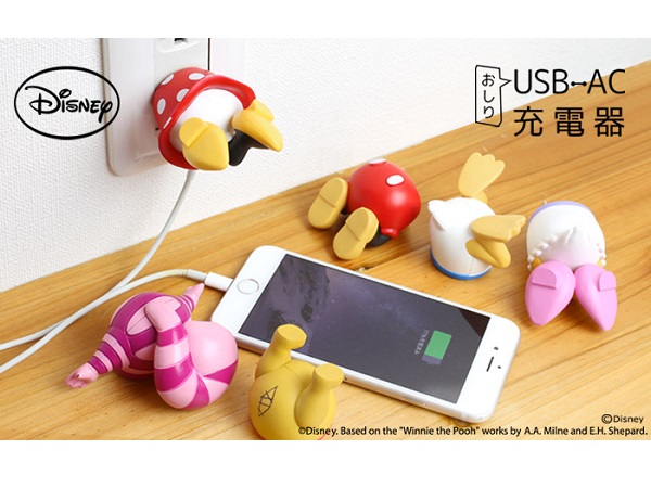 ディズニーキャラの おしり がプリッとかわいいusb Ac充電器に新キャラ仲間入り ストレートプレス Straight Press 流行情報 トレンドニュースサイト