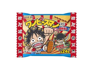 ワンピースマン 初代 超新星編 新世界編 限定ミニアルバム セットの