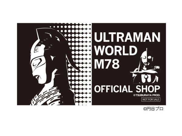 ULTRAMAN WORLD M78