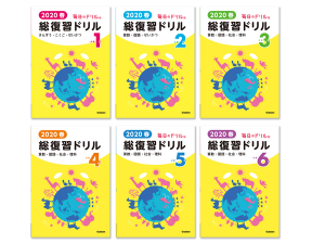 20031809-300x225.png