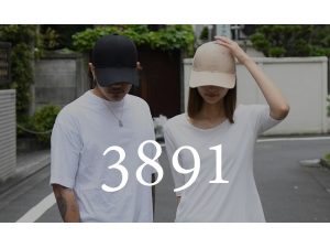 ちょっとしたお出かけならノーメイクがいい 顔が見えないキャップ 31 ストレートプレス Straight Press 流行情報 トレンドニュースサイト