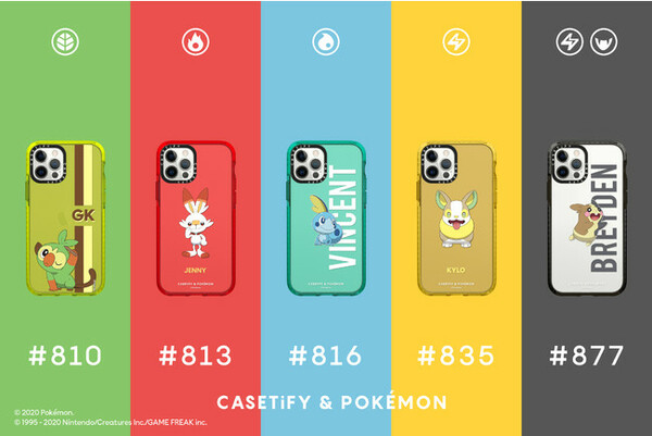 Casetify Pokemon 第2弾 ガラル地方のポケモンがスマホケースに ストレートプレス Straight Press 流行情報 トレンドニュースサイト