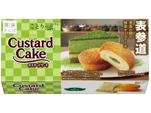 ことりっぷ コラボ第3弾 抹茶チーズケーキ ふわふわほろ苦パンケーキを表現 ストレートプレス Straight Press 流行情報 トレンドニュースサイト