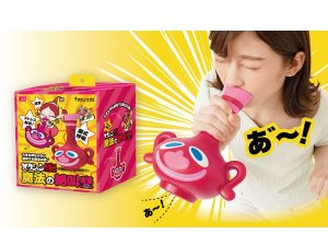 大きな声を小さくするストレス解消アイテム！ハクション大魔王の「魔法