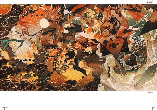 妖し をテーマに描いた和風イラストが満載のアンソロジーイラスト集を発売 ストレートプレス Straight Press 流行情報 トレンドニュースサイト