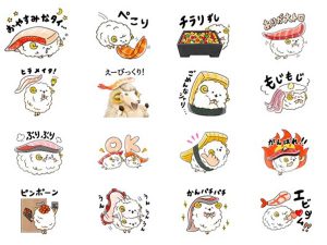 ヴィーくん に すしーぷ も 各社から続々登場する可愛いlineスタンプに注目 ストレートプレス Straight Press 流行情報 トレンドニュースサイト