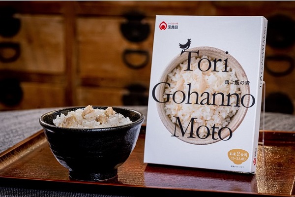 香川県産のブランド若鶏を使用しためしの素「Tori Gohanno Moto」が新発売！