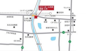 【香川県さぬき市昭和】地域初の家族葬専用式場「リバーホール河井 長尾・三木」がオープン | ストレートプレス：STRAIGHT PRESS ...