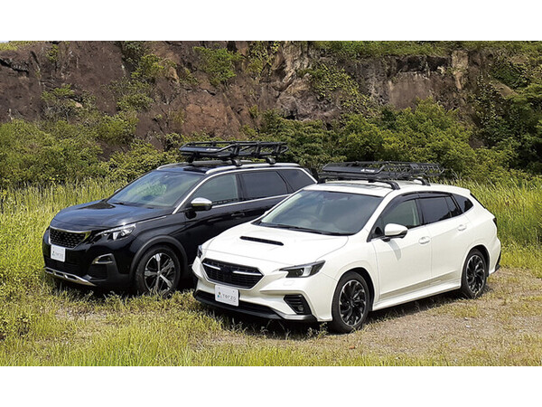 Terzoから、スタイリッシュ＆高機能な「ルーフバスケットStyleシリーズ