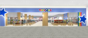 トイザらス、新コンセプトの2店舗を新規オープン！ 埼玉県越谷市と愛知県日進市にて - STRAIGHT PRESS[ストレートプレス]