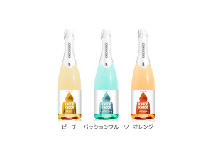 各国で人気！新感覚スパークリングワイン「Knock Knock スパークリング