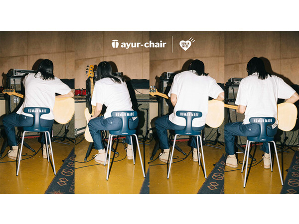 ayur-chair × HUMAN MADE アーユル スツール スツール M size / バーガンディ | 腰痛対策・姿勢改善椅子、学習椅子