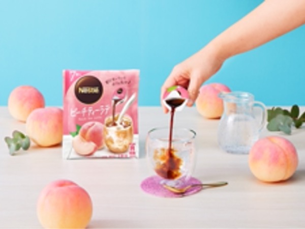 専用✧ピンク他ラテ✧新品✧フー140 ネスカフェ ピーチティーラテ | じゅんやのブログ