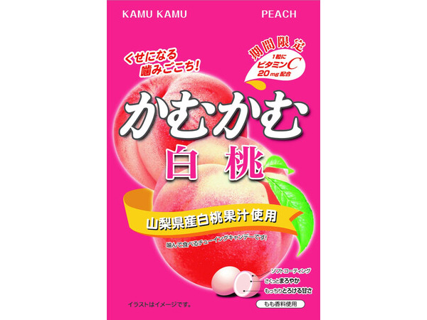 三菱食品 かむかむ白桃 １０個セット - スイーツ・お菓子