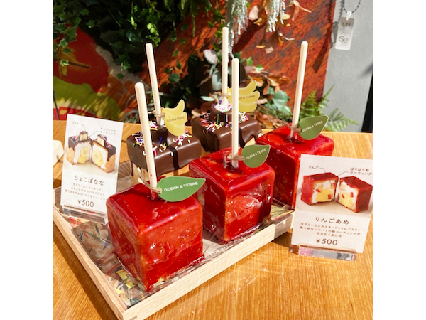 【愛知県名古屋市】見た目も味もこだわりのキューブ型の新デザート「しかくいシュークリーム」新発売！