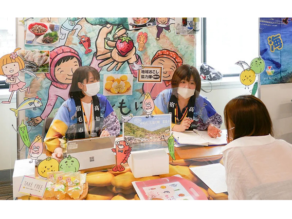 高知県最大の移住相談会「高知暮らしフェア2023 夏」が、東京・大阪で開催！　