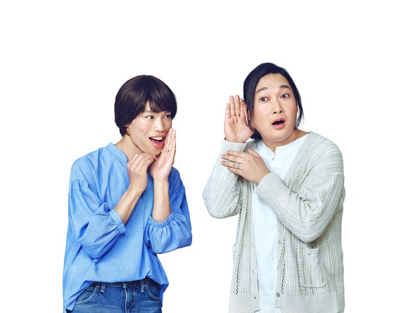 広島県】初ママ友役に注目！お笑い芸人「かが屋」が出演する「塾選」の