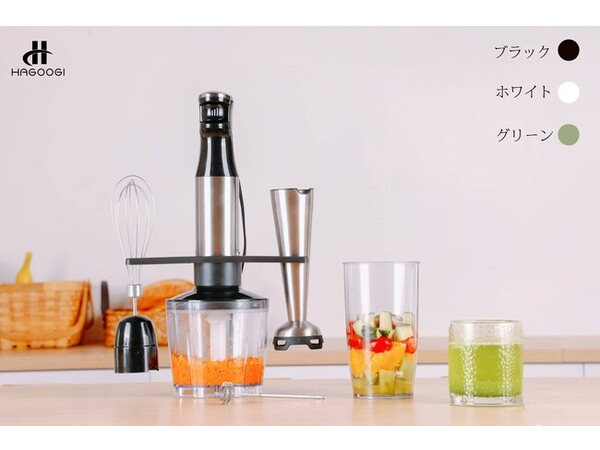 HAGOOGI (ハゴオギ) ハンドブレンダー 「 鍋保護/傷防止設計 」 ブレンダー 離乳食 800Wハイパワー 氷も砕ける 1台6役 泡立て器 フードプロセッサー 調理器具 ミキサー ジューサー (グリーン) HAGOOGI (ハゴオギ) ハンドブレンダー 「 鍋保護/傷防止設計 」 ブレンダー 離乳食 800Wハイパワー 氷も砕ける 1台6役 泡立て器  フードプロセッサー 調理器具 ミキサー ジューサー (ブラック) | Sizeee