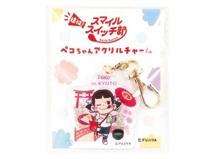 京都会場限定商品も。不二家の人気イベント「スマイルスイッチ部！in