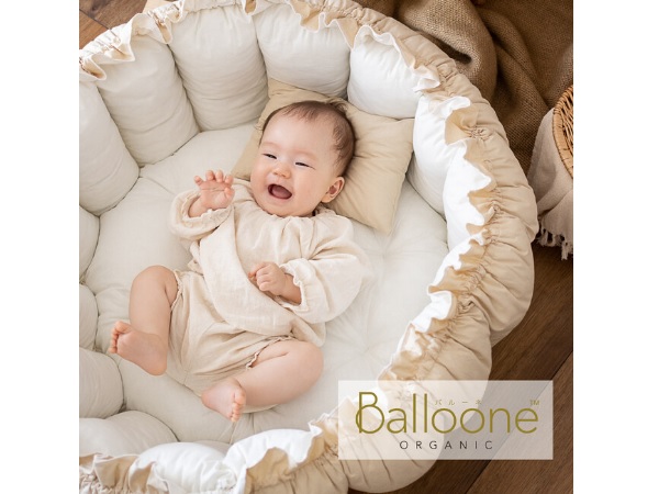 バルーネ balloone ブラウン ミルキーショコラ - ベビー家具/寝具/室内用品