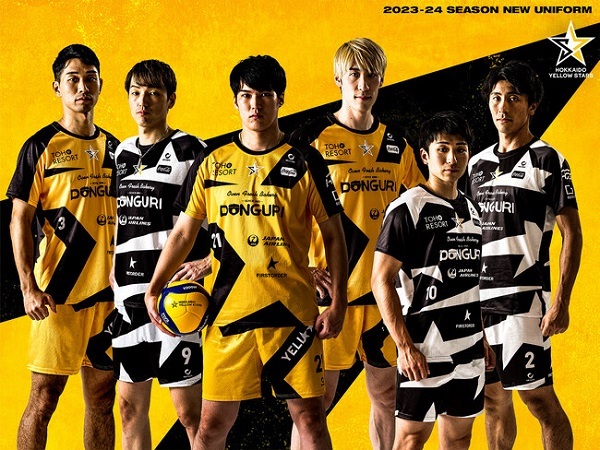 北海道イエロースターズが今シーズンのユニフォームやグッズ