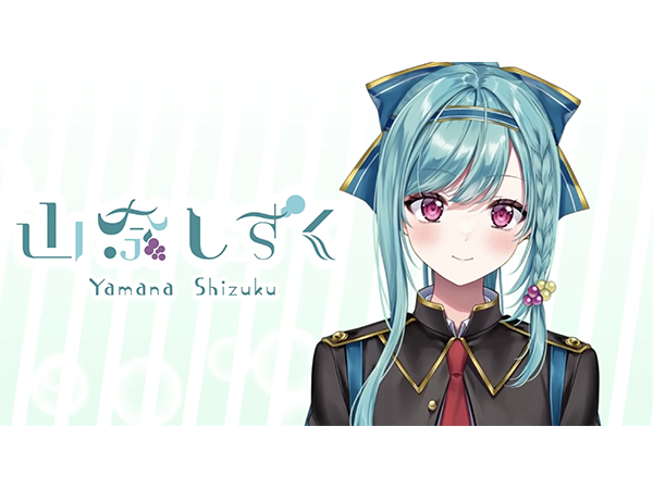 vtuber オファー ネクタイ