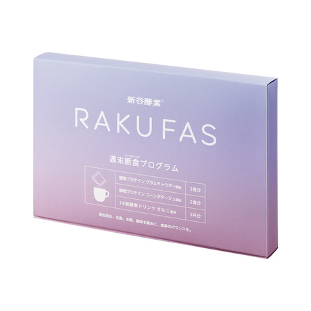RAKUFAS プロテインドリンク まとめ売り □ポスト投函□[新谷酵素