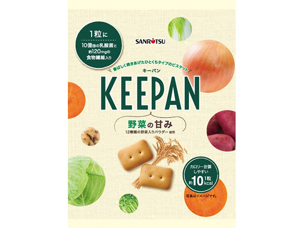 1粒10kcalで乳酸菌や食物繊維もとれるビスケット「KEEPAN」九州エリアで数量限定発売
