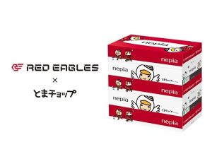 北海道苫小牧市】「とまチョップ」×「鷲斗くん」！ 王子ネピアがご当地キャラクターコラボティシュ発売 - STRAIGHT PRESS[ストレートプレス]