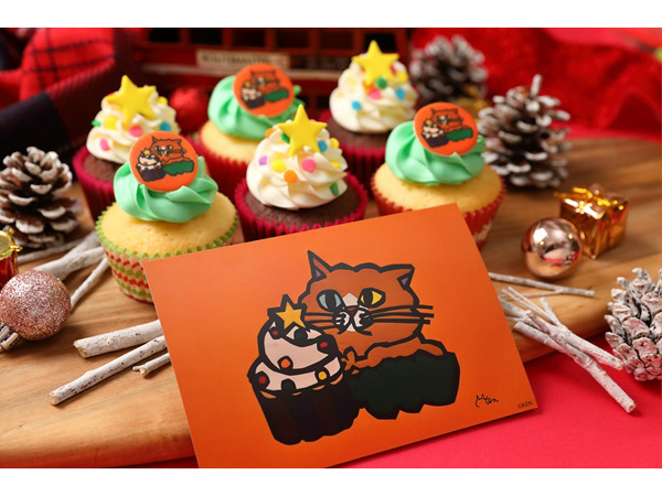 100セット限定！小学生切り絵クリエイター「KEN」さんコラボのカップ