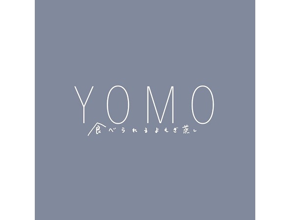 【東京都渋谷区】「YOMO〜食べられるよもぎ蒸し〜」で5,500円相当のギフトチケットをプレゼント！