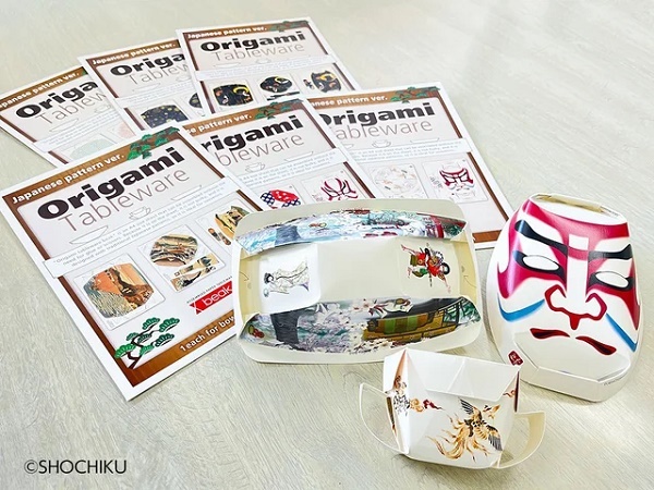 折り紙食器「beak」から、和柄やキャラクターデザインの商品がクラファンに登場！