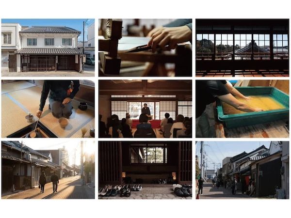 全国各地の町屋を活かしたイベント「町家の日2024」3月に開催！日本文化の魅力を発信