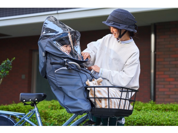 雨、日差しから子どもを守る！ 自転車フロントチャイルドシート専用レインカバー発売