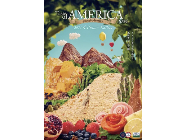 30店舗以上が参加する「TASTE OF AMERICA 2024」でアメリカンフードカルチャーを体験