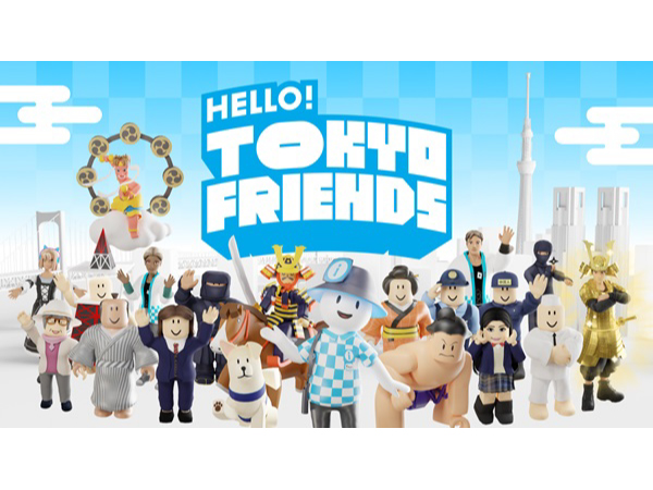 東京探訪できる！「HELLO！ TOKYO FRIENDS」のメタバースとWebアプリ公開