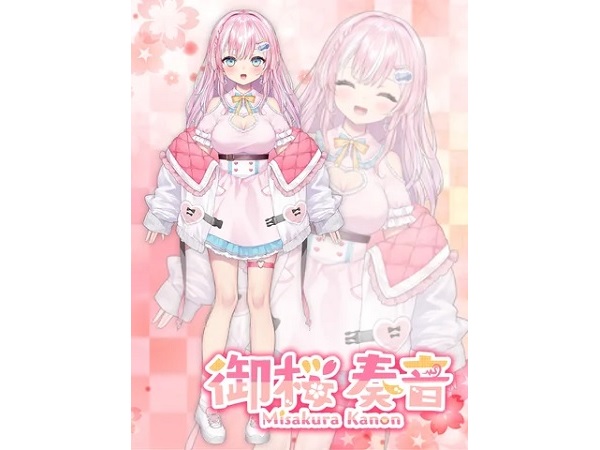 大型新人声優VTuber「御桜奏音」デビュー！YouTubeでの初配信は2月14日